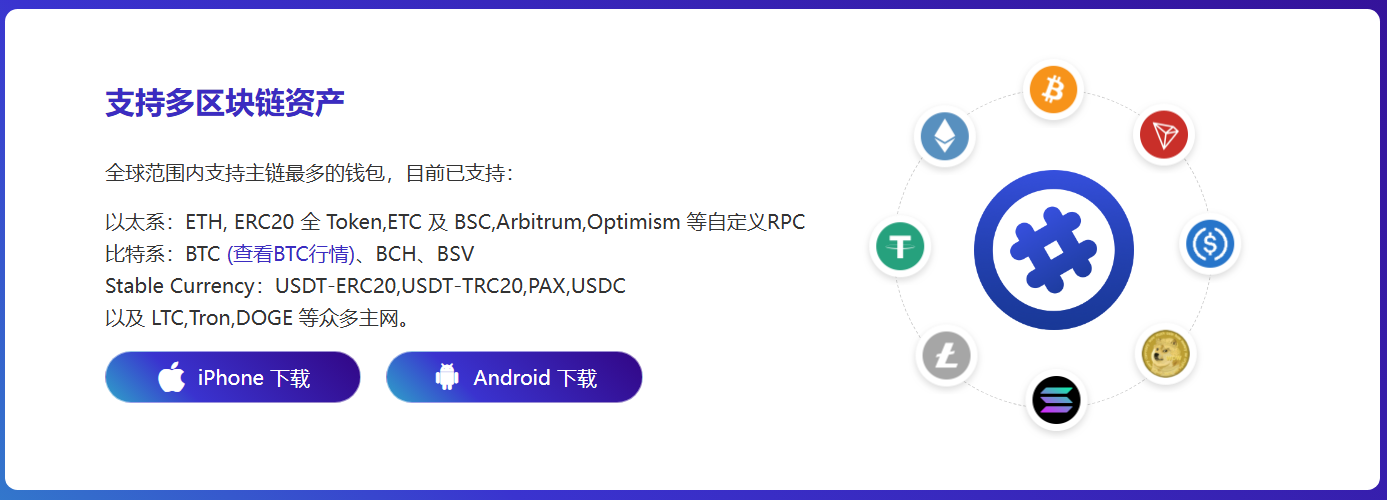 讲堂